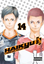 Haikyu!! (Gazzetta dello Sport)